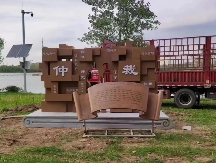 岑溪耐候钢招牌